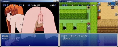 �ե����顦�ƥ���RPG