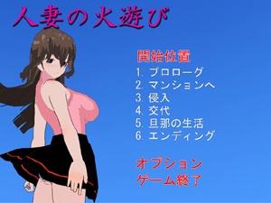 �ͺʤβ�ͷ��