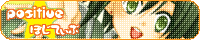 Positive���ݤ��Ƥ���